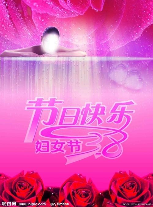 怎么买假的主教大学文凭毕业证